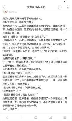 博鱼体育网页版